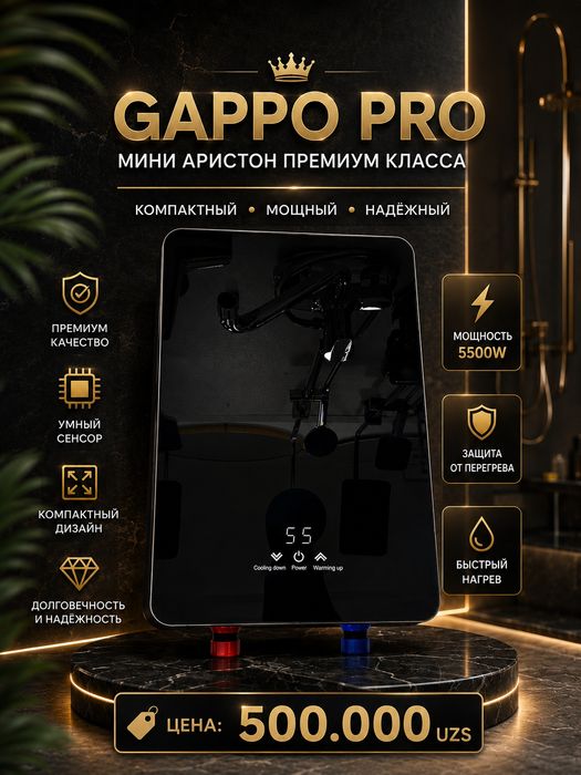 Miniariston gappo pro sensor
