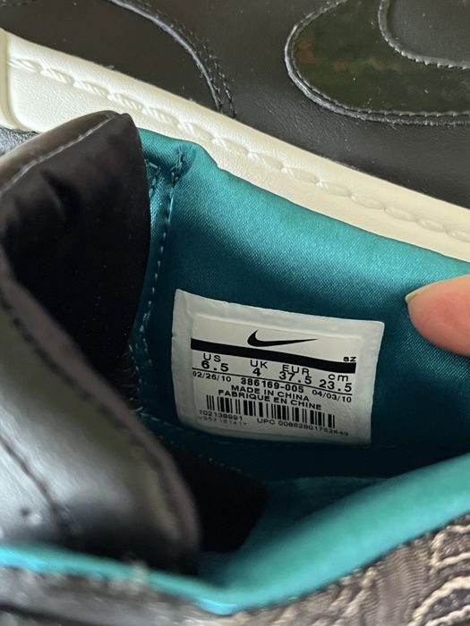 Нови маратонки Nike