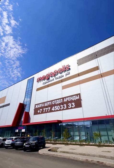 Продам коммерческое помещение в ТЦ