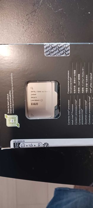 Процесор Intel Core Ultra I5 245KF