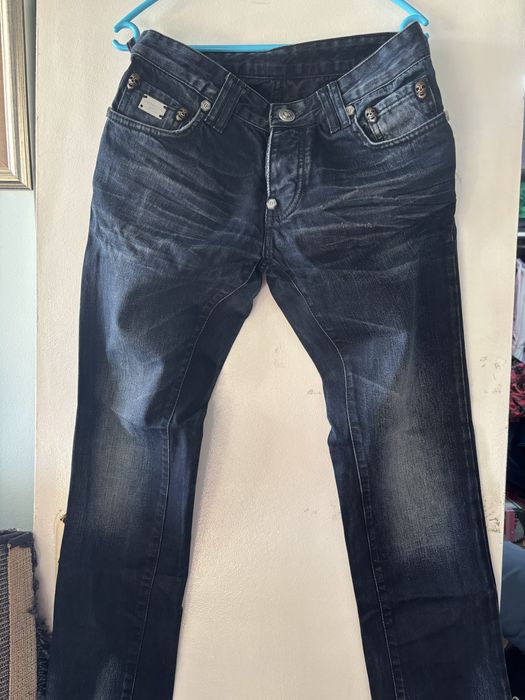 Мъжки дънки Philipp Plein