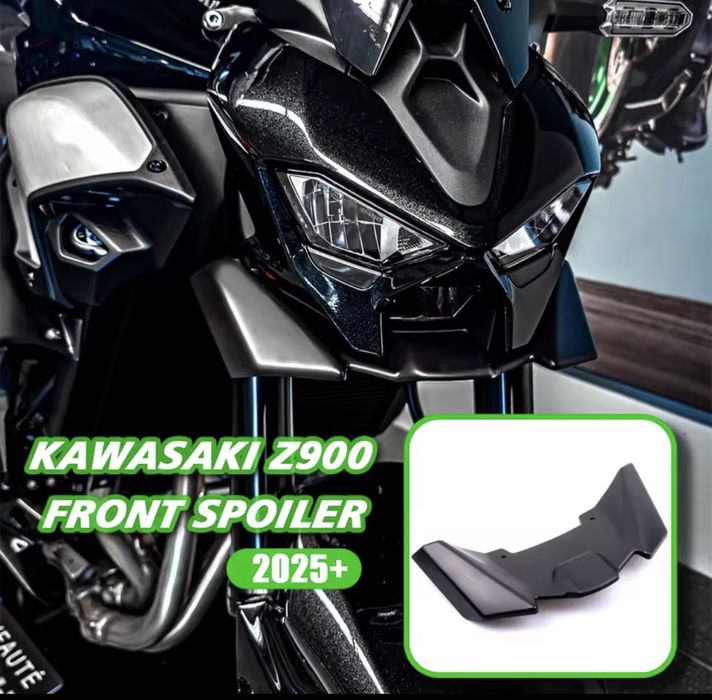 2025 Kawasaki Z900 - части спойлери фар аксесоари