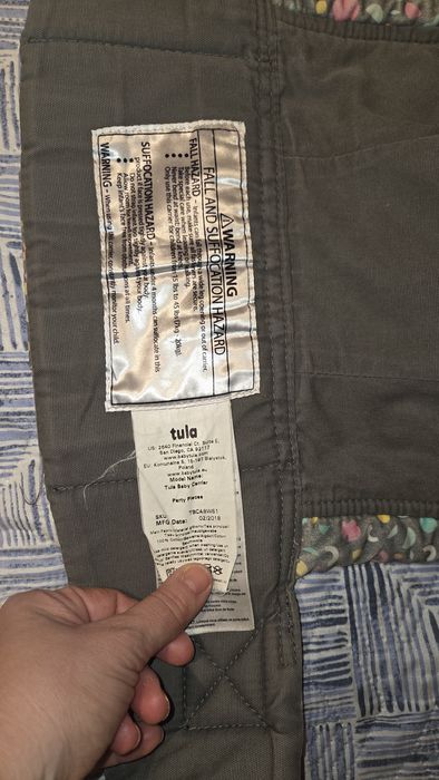 Ергономична раница Tula Standart 7-20 kg