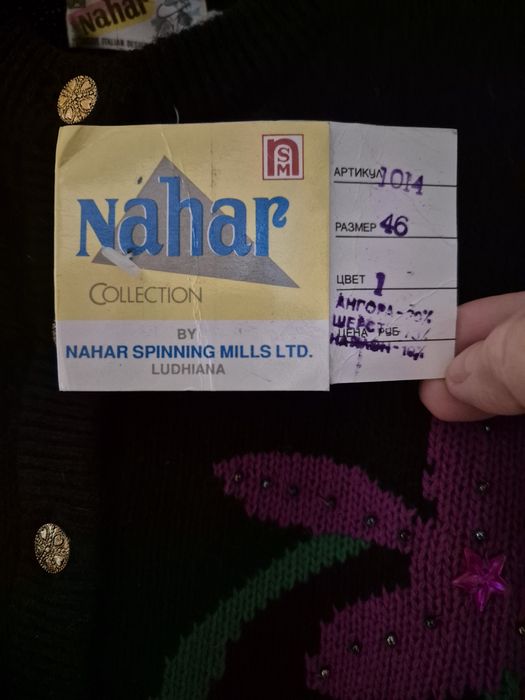 Джемпер женский новый