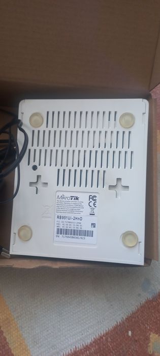 Роутер Микротик RB951Ui-2HnD