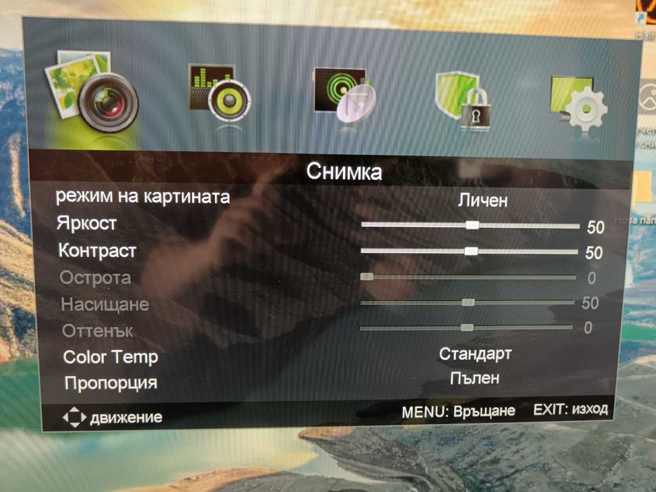 Arielli LEDTV 40"FHD