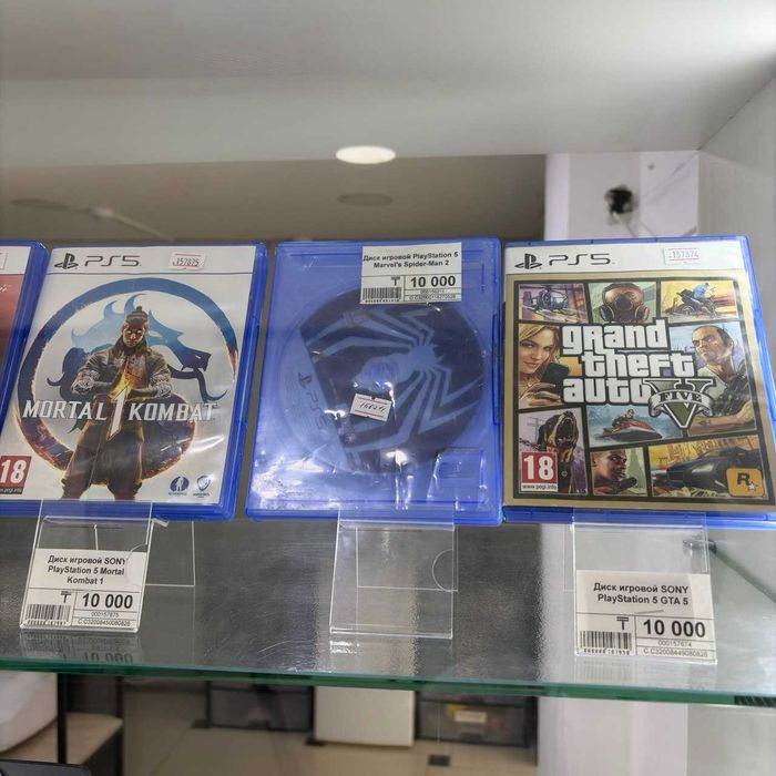 С32/ Игровые диски для PlayStation 4,5 /sk157875