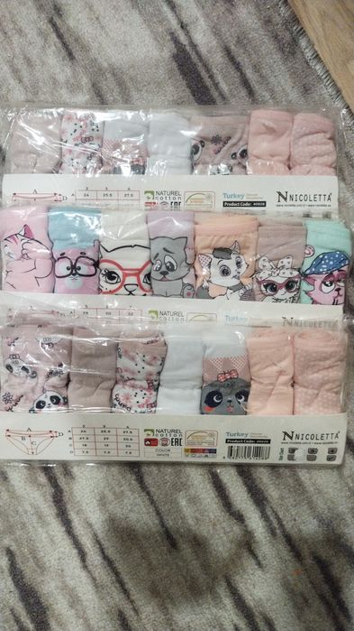 Продам наборы трусиков  недельки