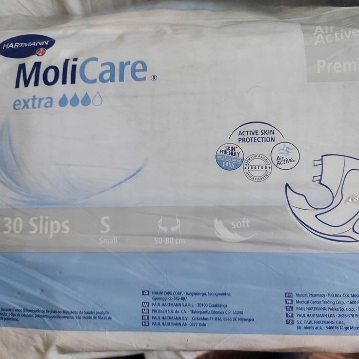 Продам подгузники для взрослых 1