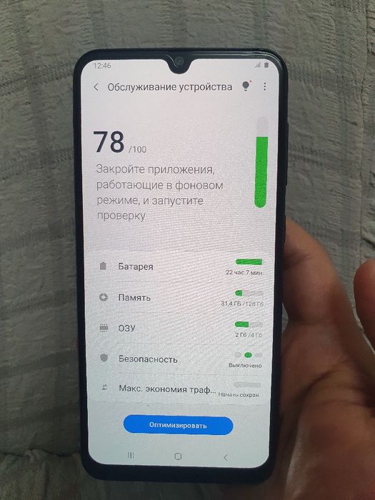 Srochna Sotiladi Samsung Galaxy A50 4+4/128Gb Orginal Sastayaniya Zo'r