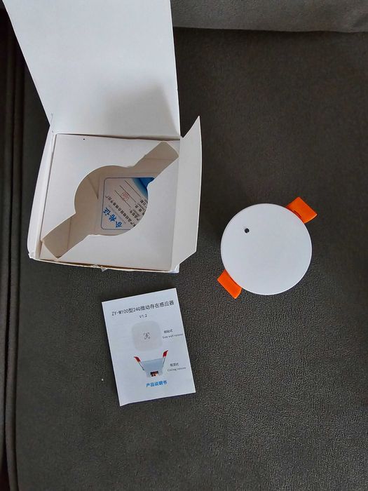 Продавам WiFi mmWave 24GHz сензор