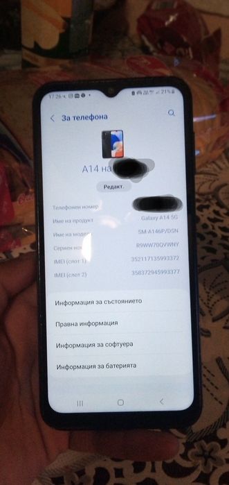 Samsung galaxy A14 5G