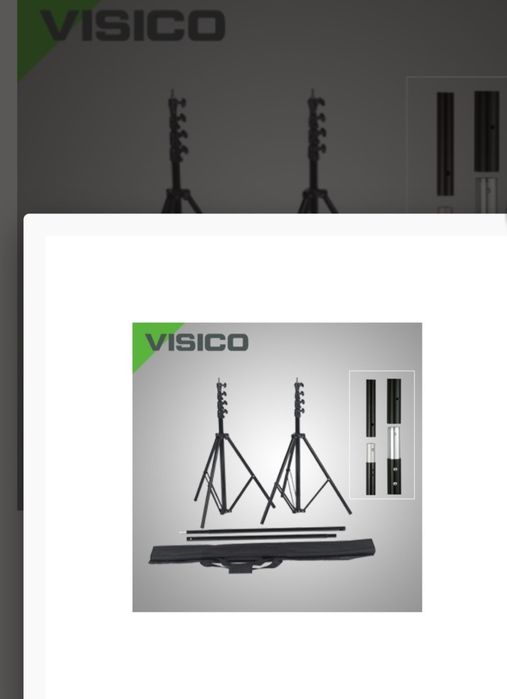 Продам переносной фонодержатель Visico