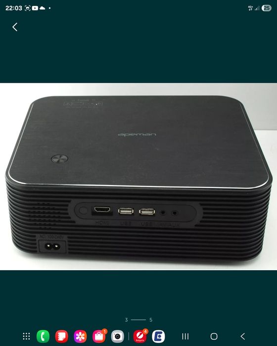 Apeman LC650 Проектор с награди за качество