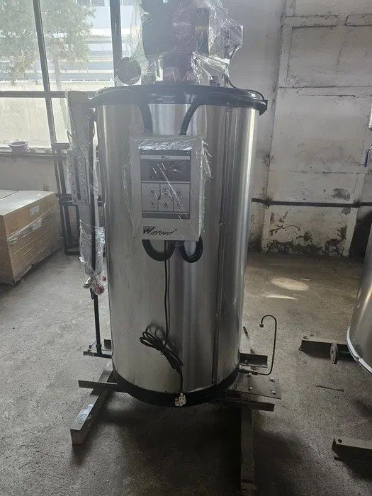 bug' qozon parovoy kotel до 20 тонн