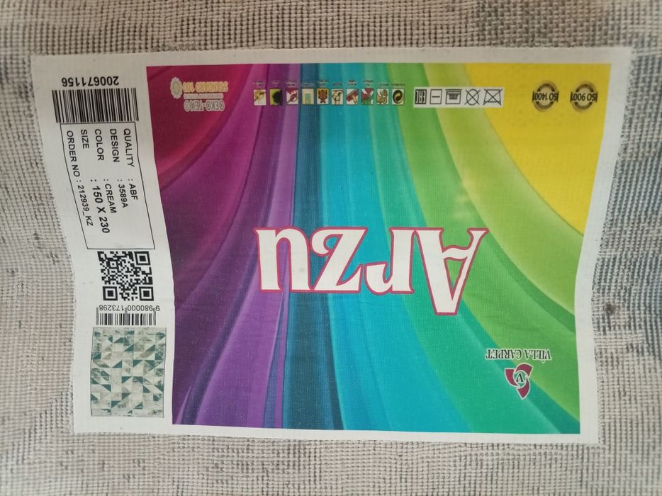 Продам новый ковер