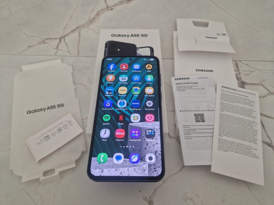 Продам сотовый телефон