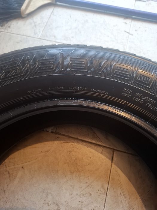 2 Летни гуми Гиславд 205/60/16 ДОТ22 8мм