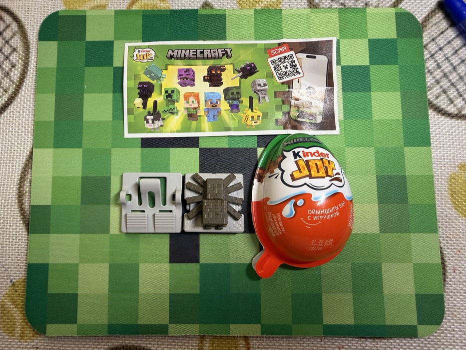 Игрушка kinder joy minecraft