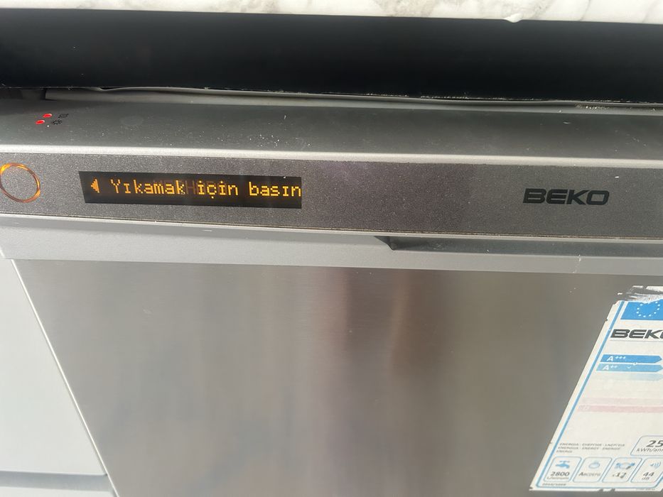 Посудомоечная машина