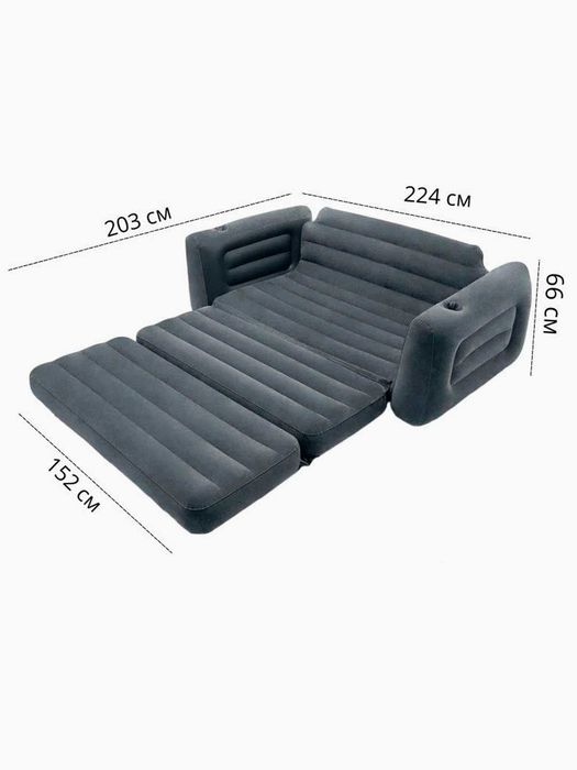Intex 66552 Pull-Out Sofa havo divan-karavot  2 in 1 maksimal qulaylik