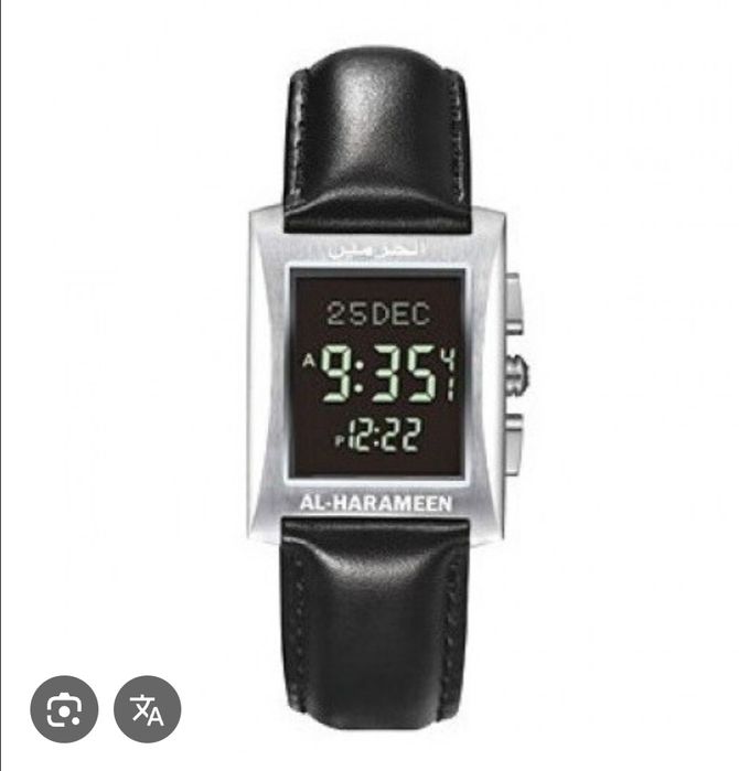Часы / соат AL-HARAMEEN 6287
