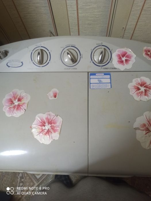 Машинка стиральная полуавтомат