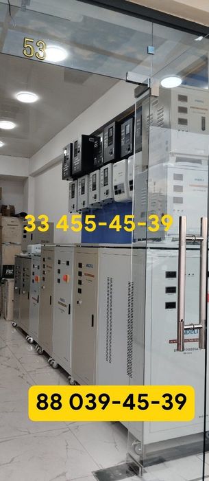 20 kva Eng Arzon Narx Optom Стабилизатор  продается Stabilizator sotil