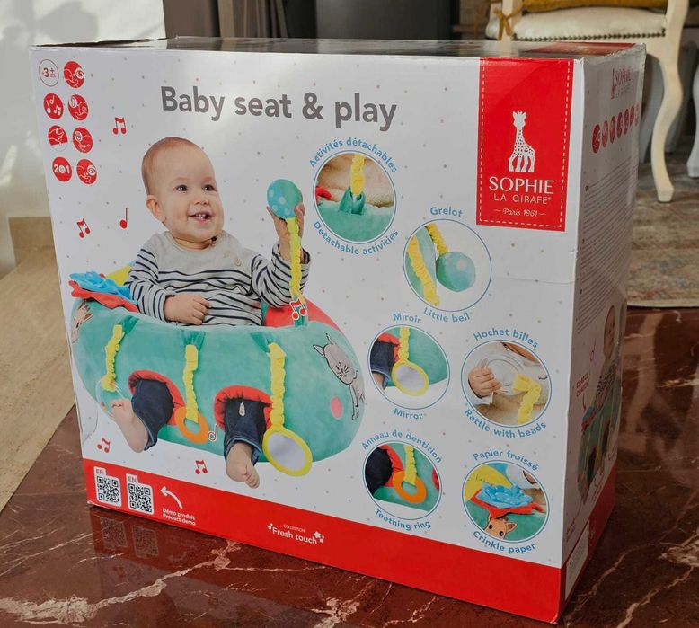 Бебешки барбарон Жирафчето Софи