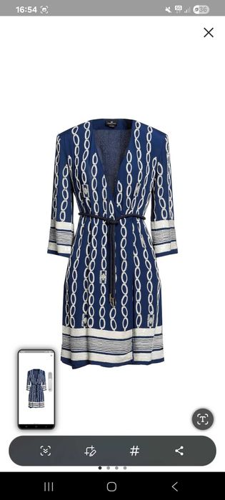 Elisabetta Franchi IT40 - рокля