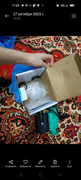 Насос на протерн