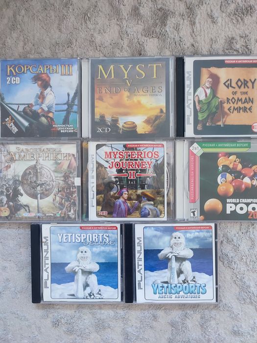 CD-диски. MP3 и обучающие программы