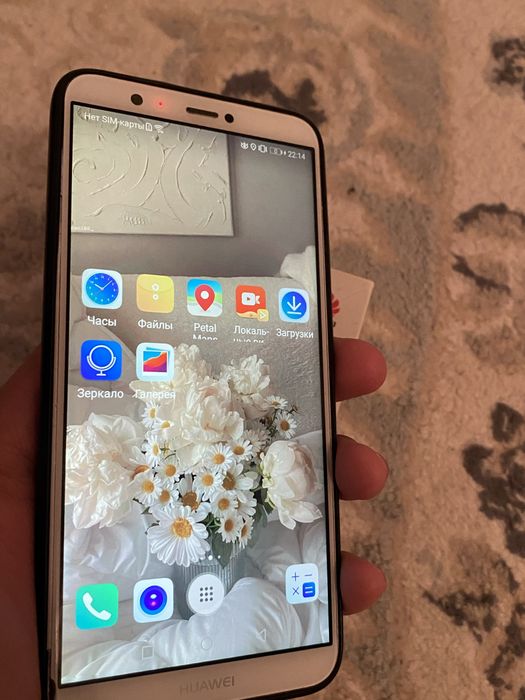Продаю Huawei P smart