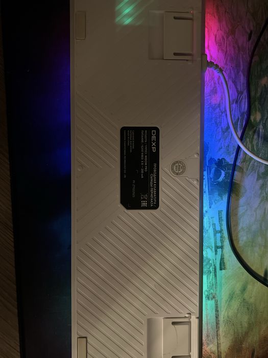 клавиатура dexp widow pro