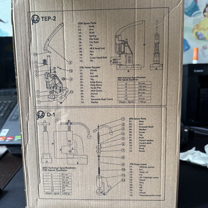 Продам пресс Тер - 2 (Турция) + 7 насадок