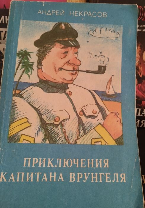 Художественные книги