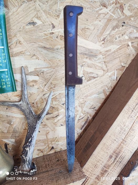 Антики лот стари предмети