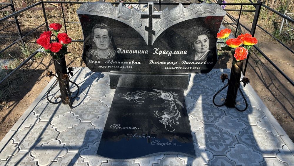 Памятники брусчатка