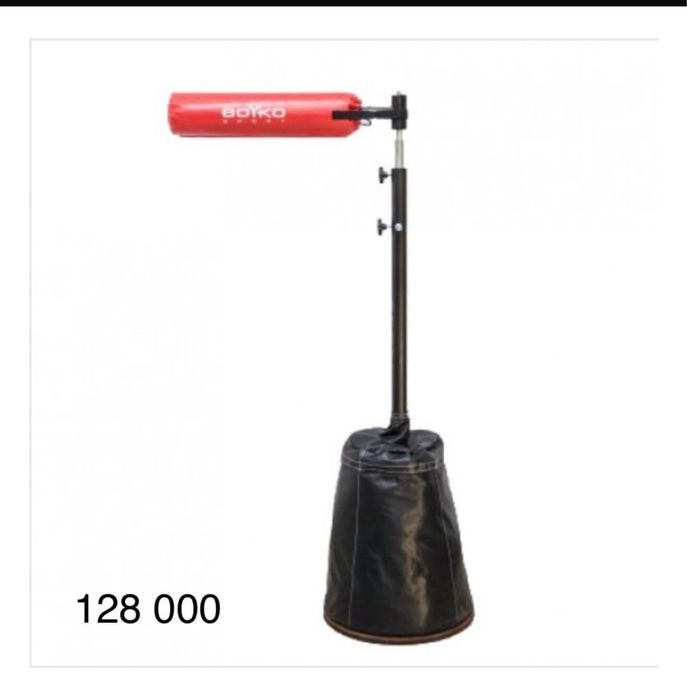 Грушы боксерские Бойко фирменные !