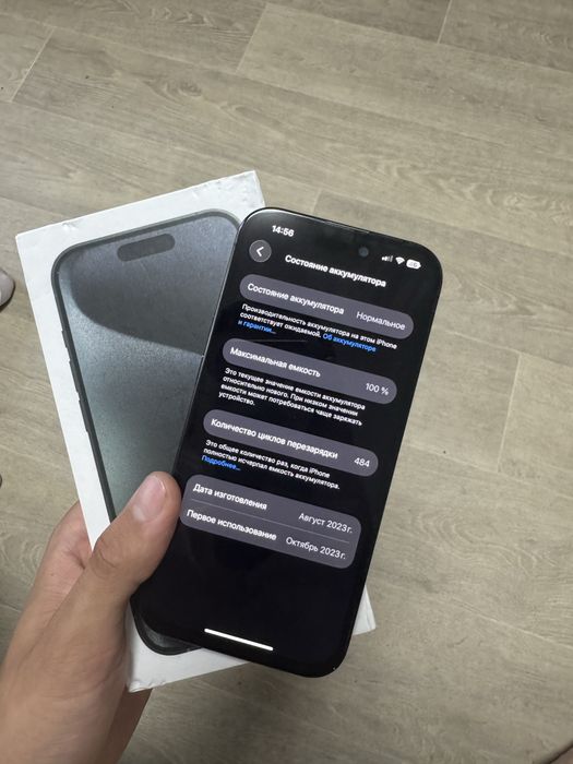 IPhone 15 pro 256 gb