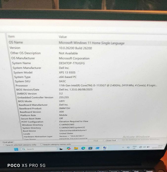 ЛАПТОП Dell XPS 139305