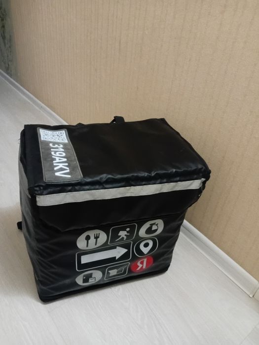 Доставка сумка яндекс