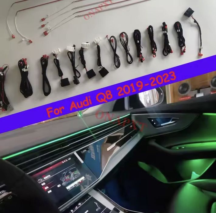 Audi Q8 19-23 Амбиентно Осветление