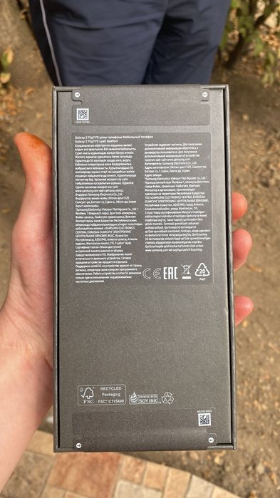 Samsung z flip 7 256