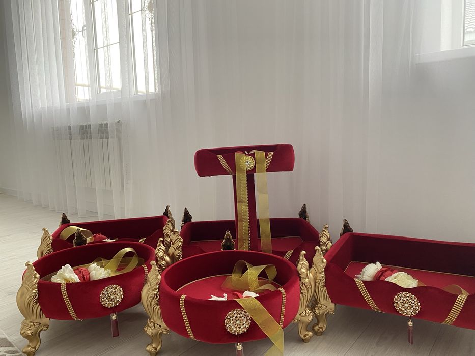 Корзина сатылады