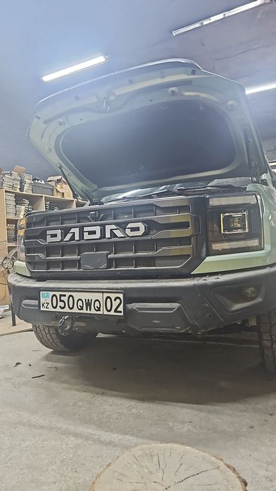 Автоэлектрик и автоэлектронника