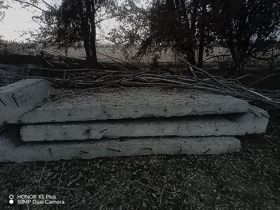 Плита 3.5м /1.60 срочно