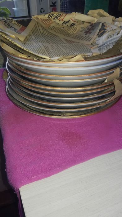 Национальный ляган.