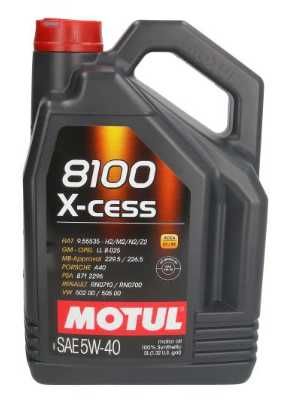 Масло MOTUL 5W40 8100 X-CESS 5L
