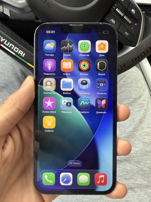 Iphone 13 pro 256gb
